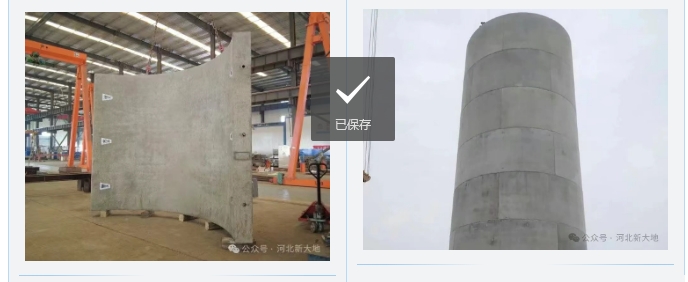 微信截图_20250602113642.png
