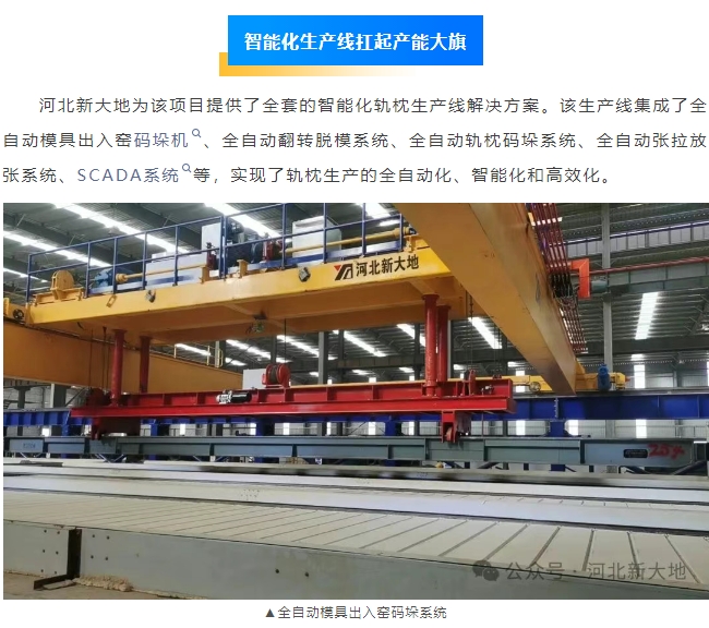 微信截图_20250602114339.png