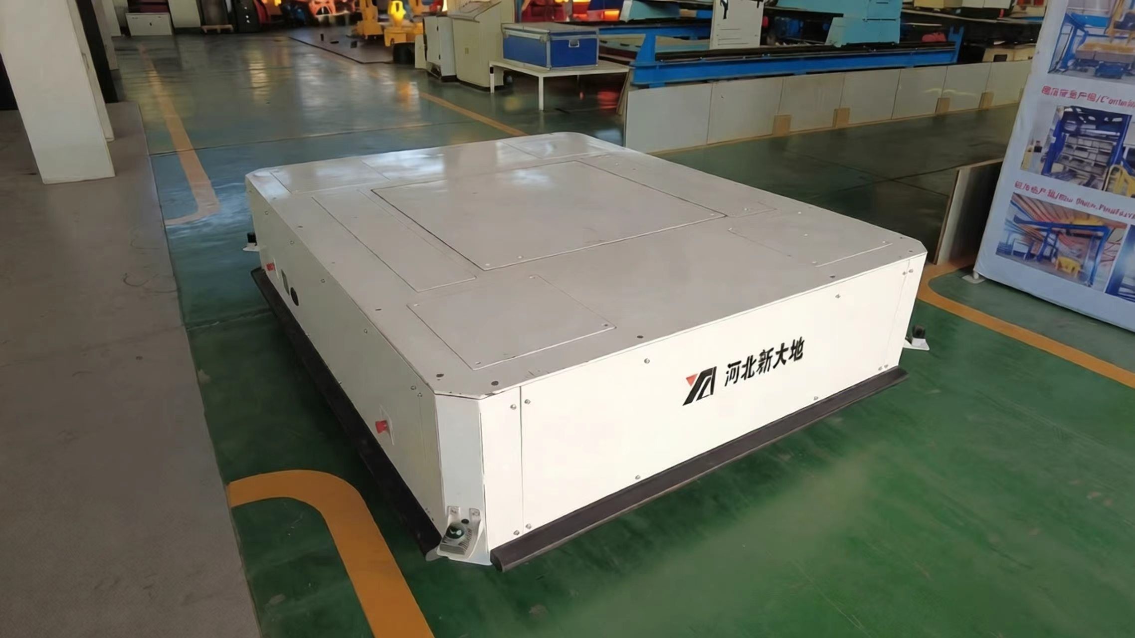 AGV运输操作解决方案